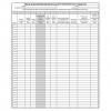 ADE Data Collection Tool Electronic